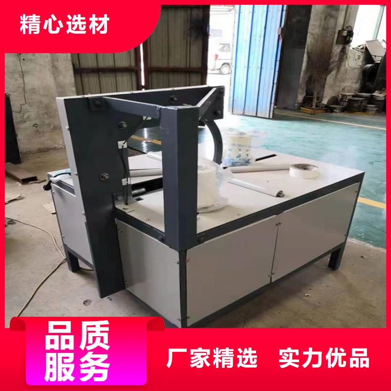 缠绕膜打包机混凝土输送泵研发生产销售
