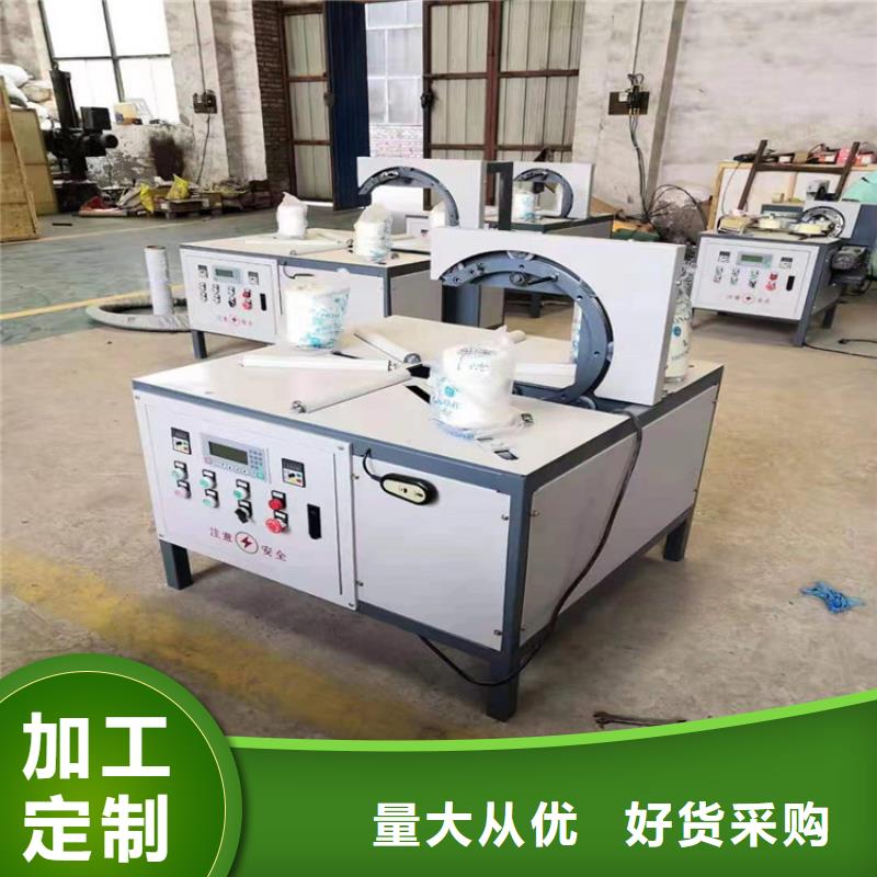 纏繞膜打包機(jī)二次構(gòu)造柱上料機(jī)廠家一手價(jià)格