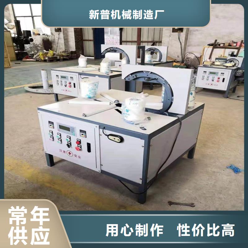 缠绕膜打包机缠绕膜打包机厂家精工细作品质优良