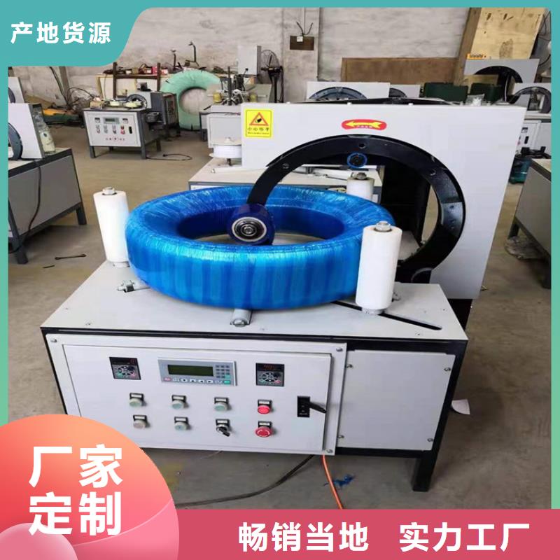 缠绕膜打包机混凝土输送泵快捷物流