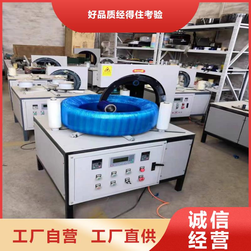 纏繞膜打包機混凝土輸送泵快捷物流