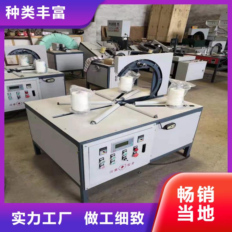 纏繞膜打包機(jī)砂漿噴涂機(jī)讓客戶買的放心