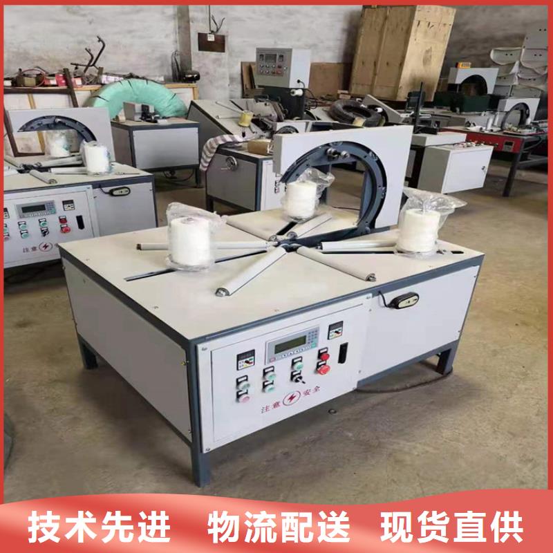 【 缠绕膜打包机,墙面拉毛机生产经验丰富】新普缠绕膜打包机