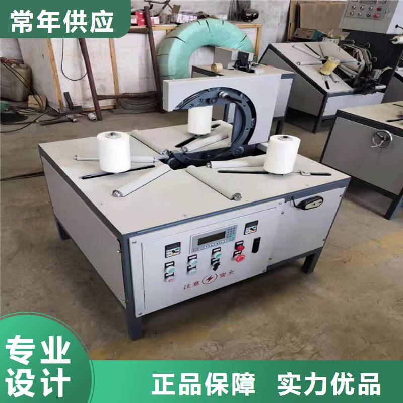 纏繞膜打包機(jī)墻面拉毛機(jī)性能穩(wěn)定