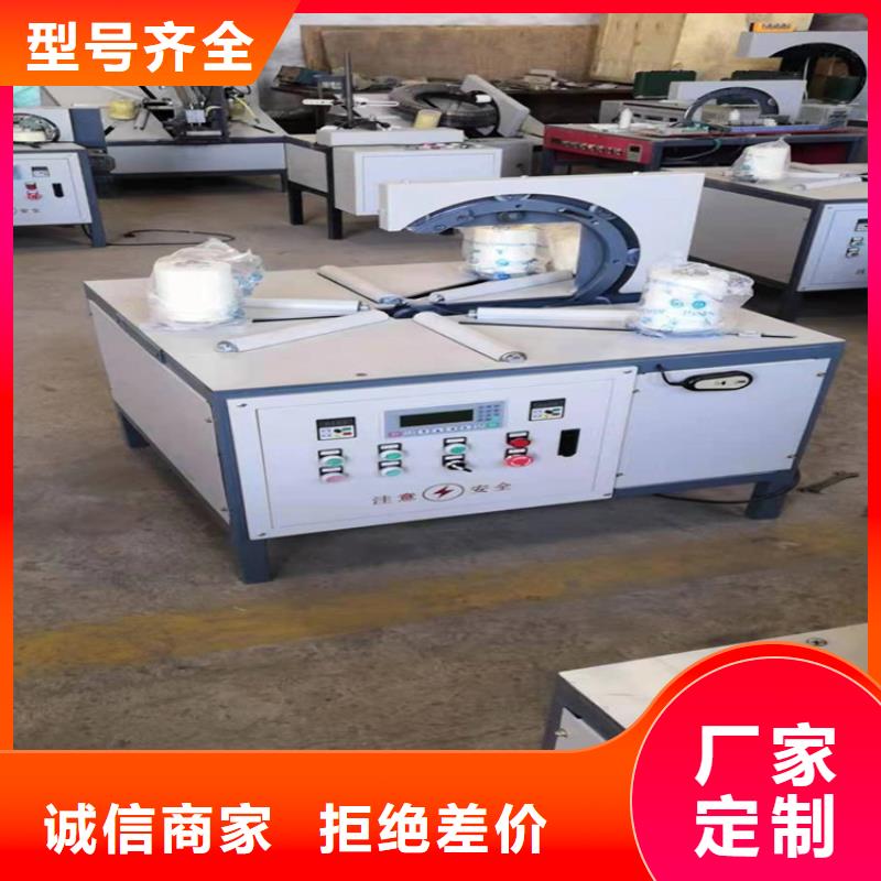 纏繞膜打包機混凝土輸送泵N年大品牌