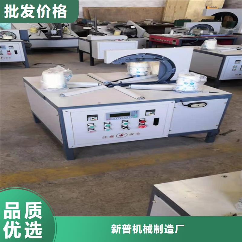 缠绕膜打包机混凝土输送泵快捷物流