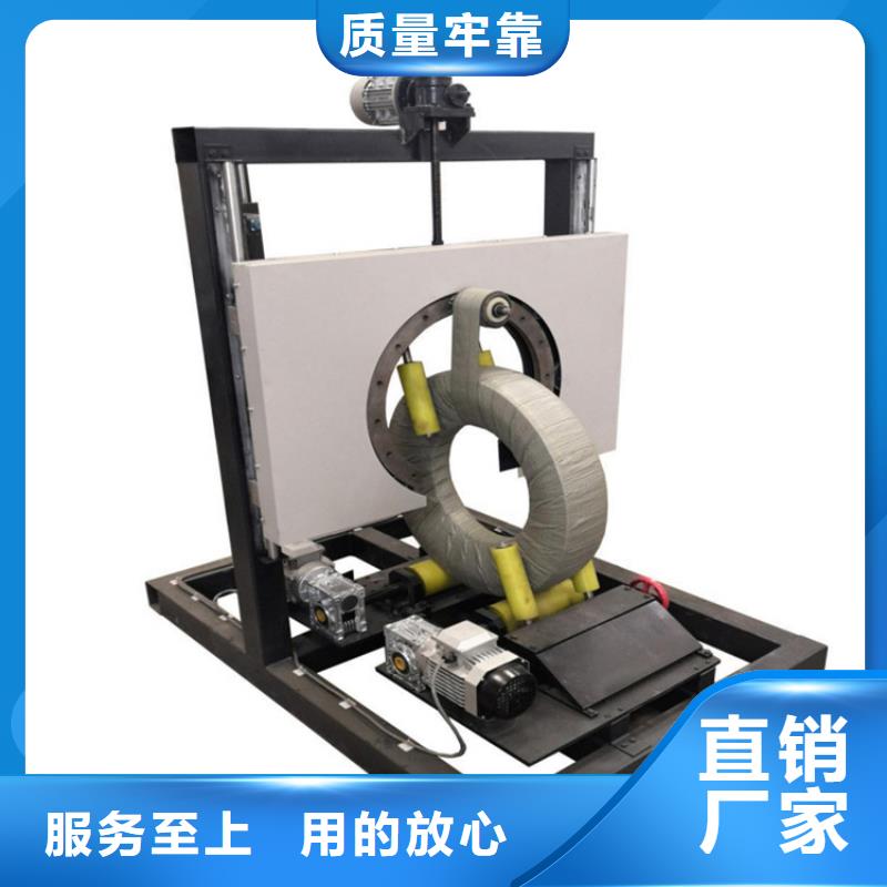 缠绕膜打包机混凝土输送泵快捷物流