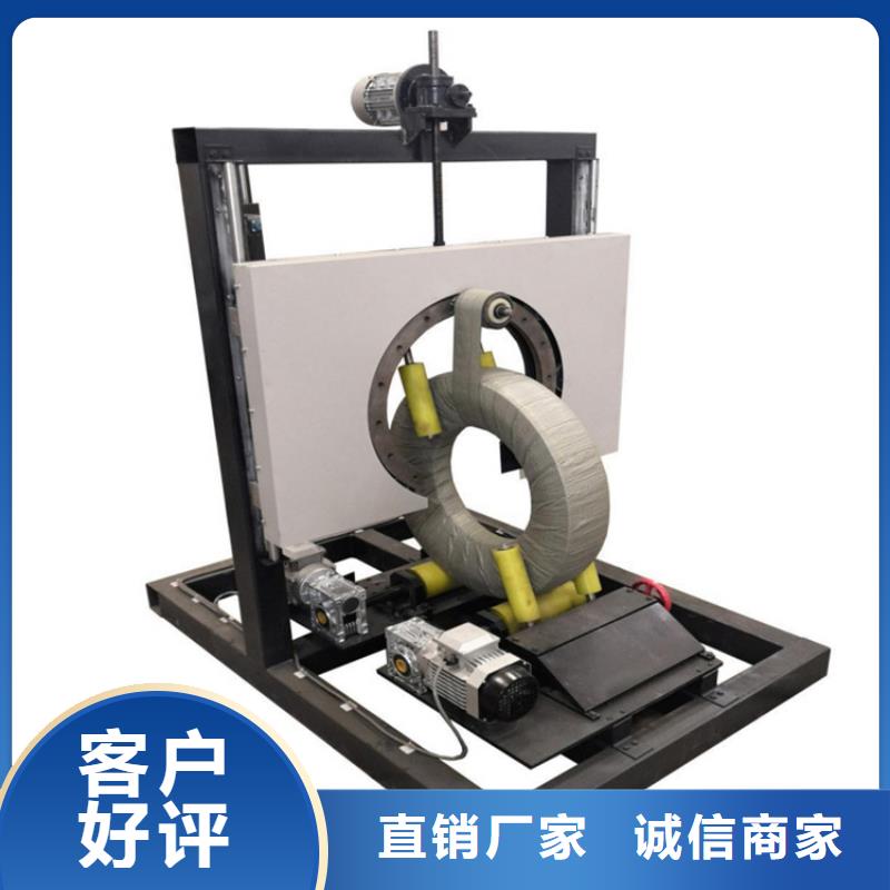 纏繞膜打包機,混凝土輸送泵快速報價