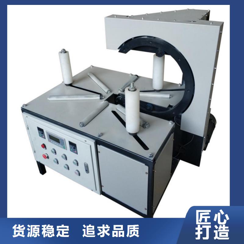 纏繞膜打包機(jī)混凝土輸送泵品質(zhì)值得信賴