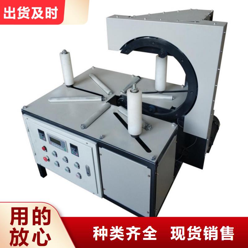 缠绕膜打包机墙面拉毛机性能稳定
