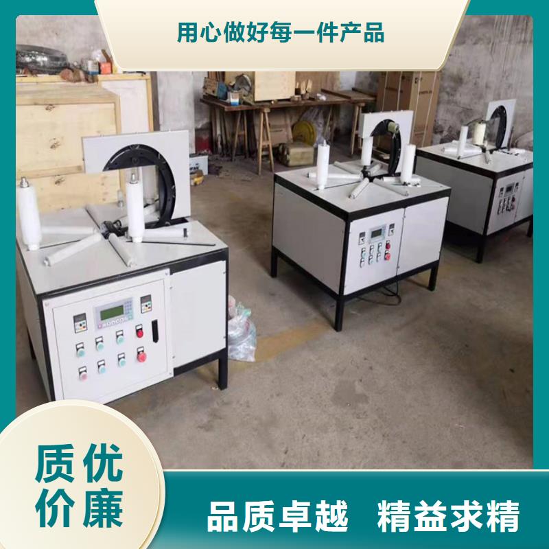 纏繞膜打包機(jī)二次結(jié)構(gòu)澆筑機(jī)用途廣泛