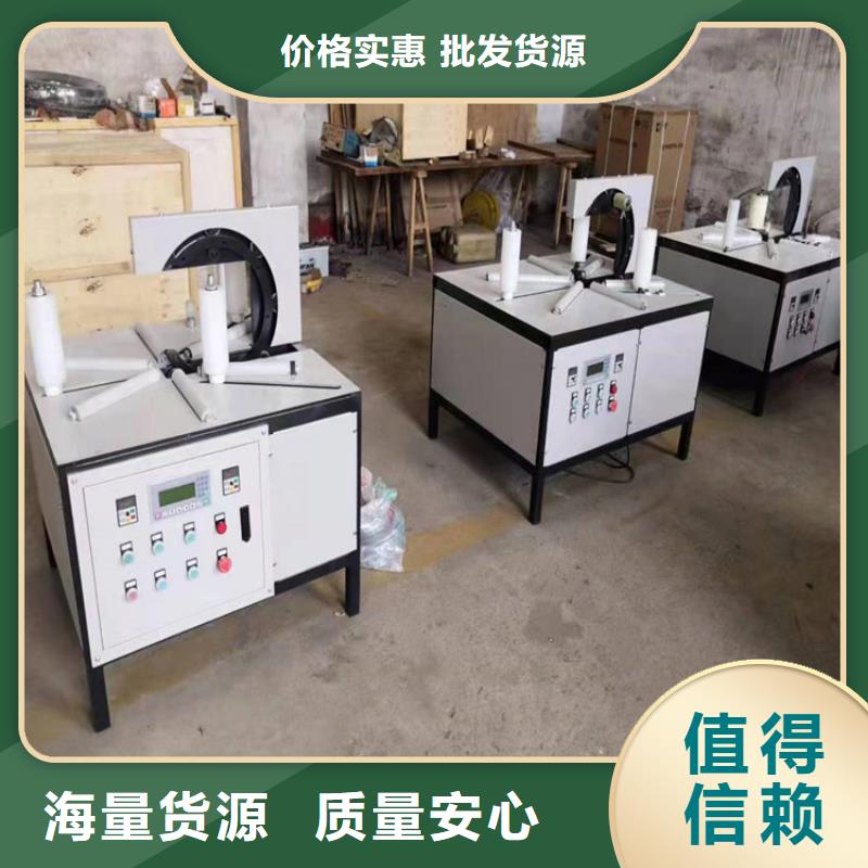 纏繞膜打包機混凝土輸送泵快捷物流