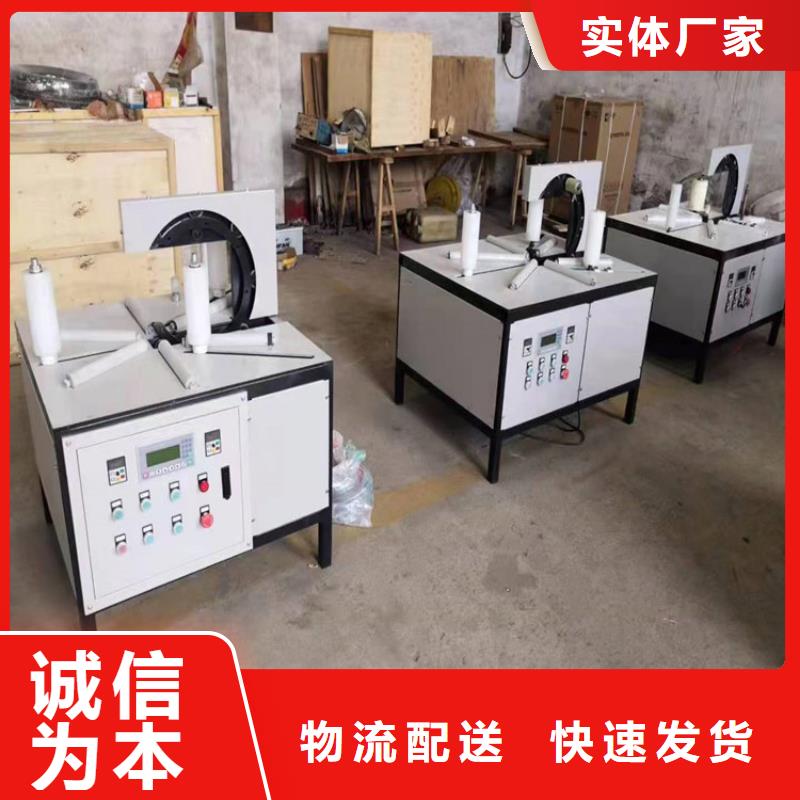 纏繞膜打包機(jī)墻面拉毛機(jī)性能穩(wěn)定
