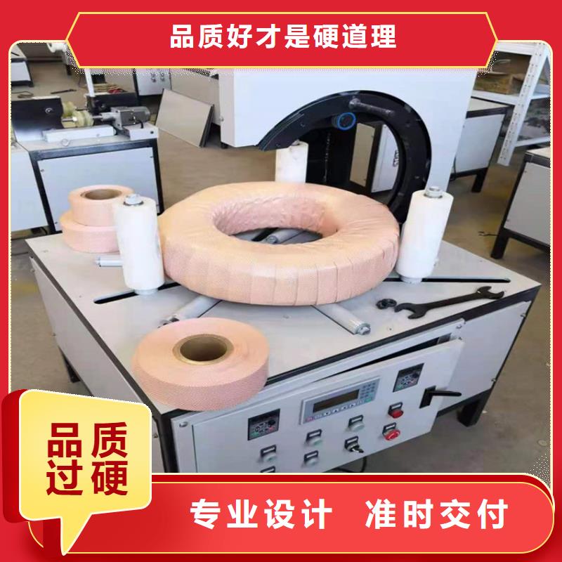 缠绕膜打包机墙面拉毛机性能稳定