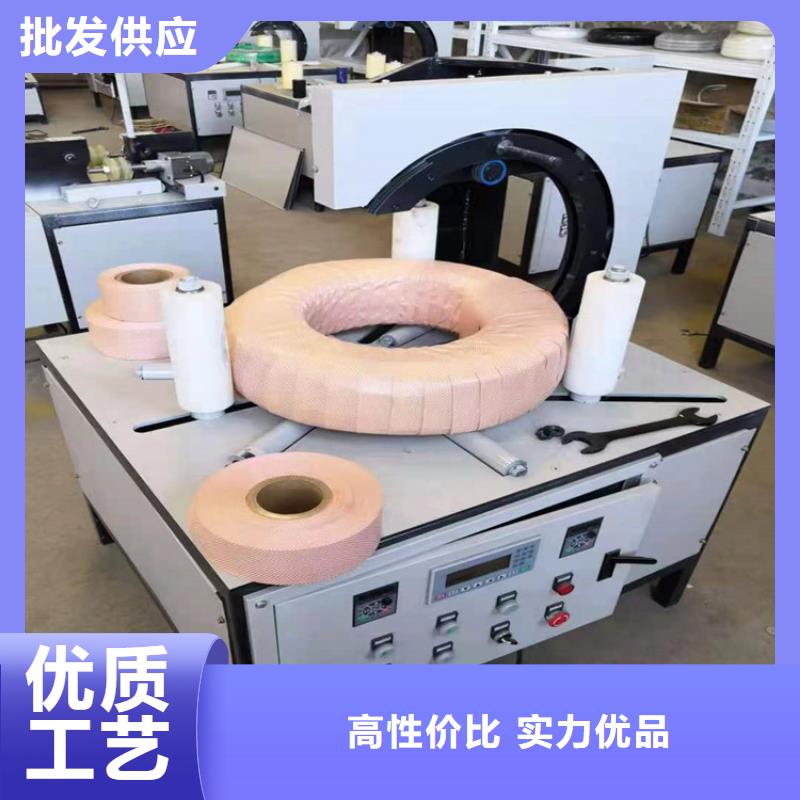 纏繞膜打包機-混凝土輸送泵一個起售
