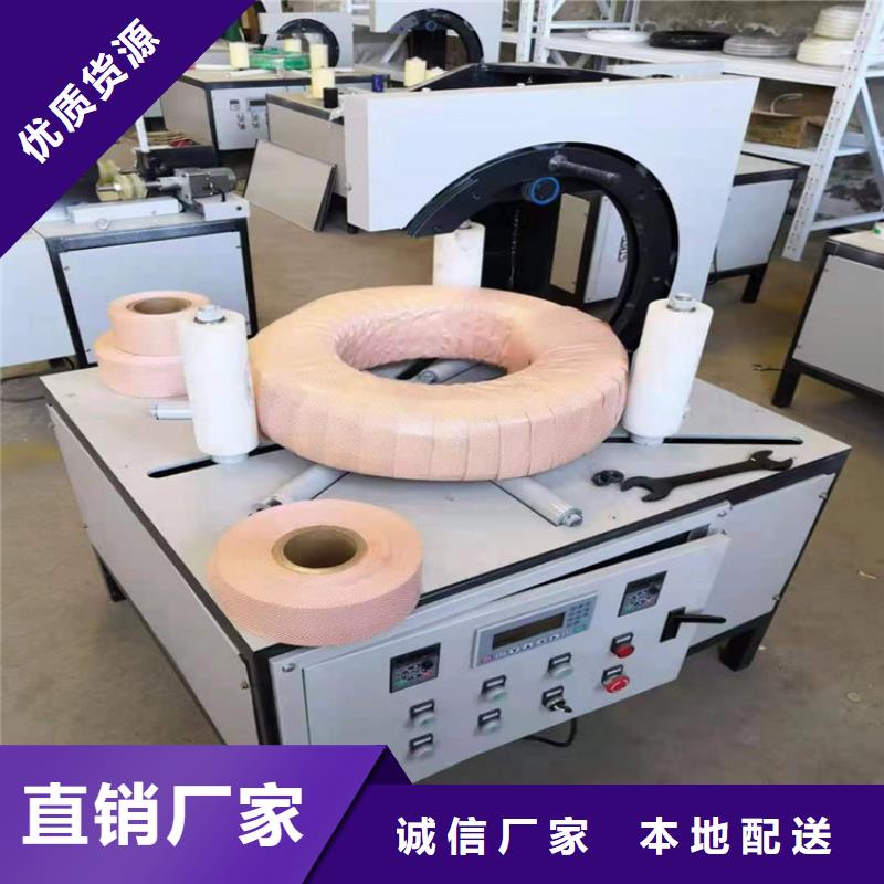 【 缠绕膜打包机,墙面拉毛机生产经验丰富】新普缠绕膜打包机