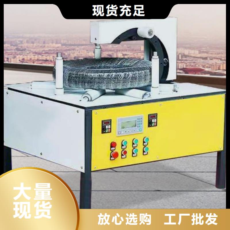 纏繞膜打包機(jī)混凝土輸送泵研發(fā)生產(chǎn)銷售