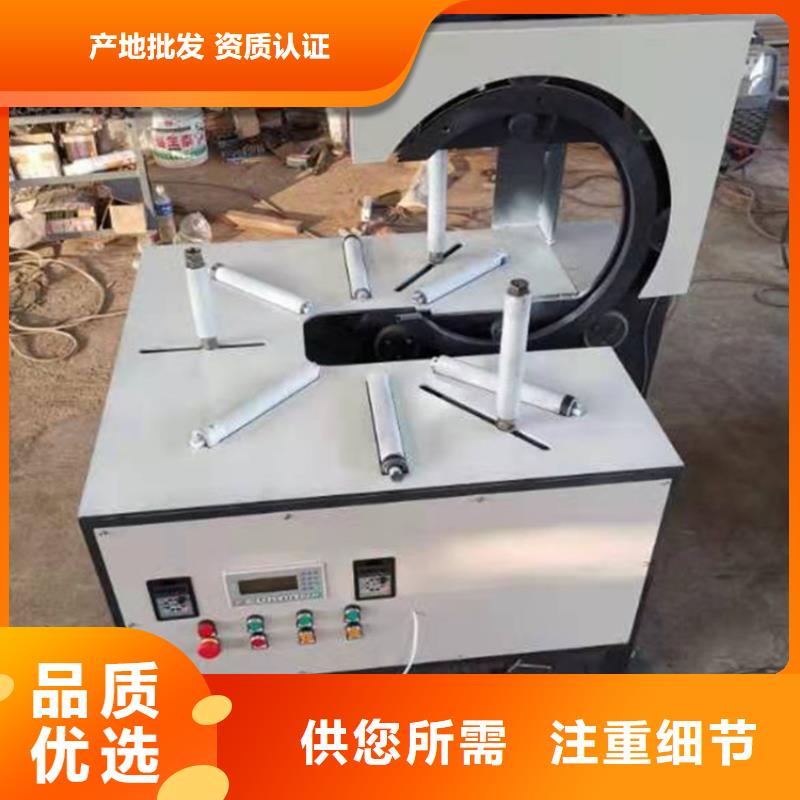纏繞膜打包機(jī)混凝土輸送泵精工打造