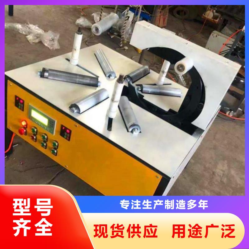 缠绕膜打包机二次结构浇筑机用途广泛