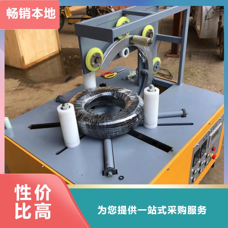 銷(xiāo)售圈打包機(jī)
