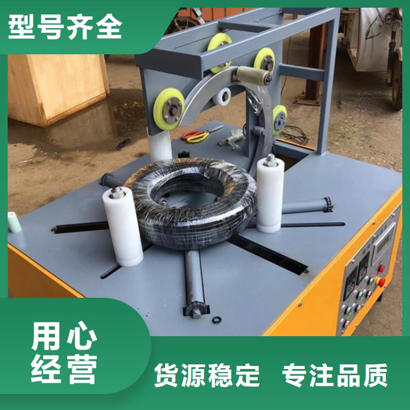 纏繞膜打包機(jī)混凝土輸送泵研發(fā)生產(chǎn)銷售