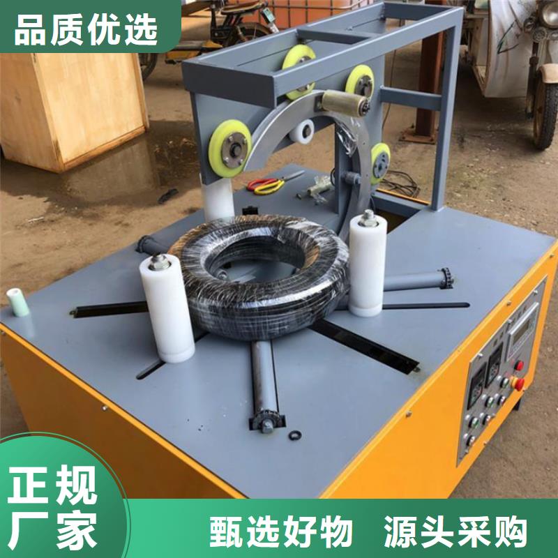 纏繞膜打包機(jī)混凝土輸送泵質(zhì)量好