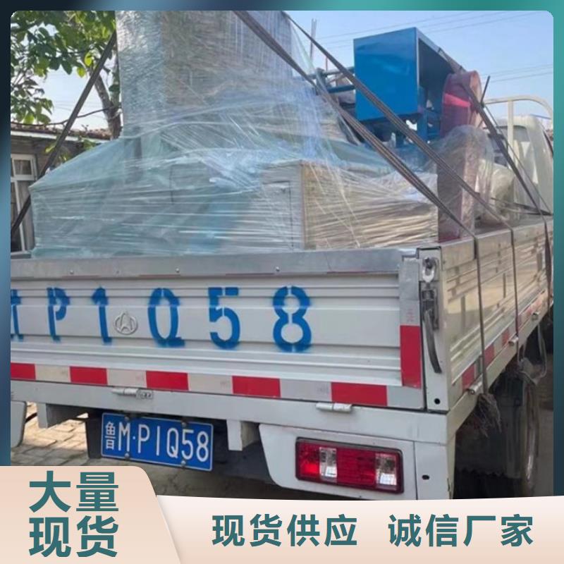 纏繞膜打包機(jī)混凝土輸送泵可接急單