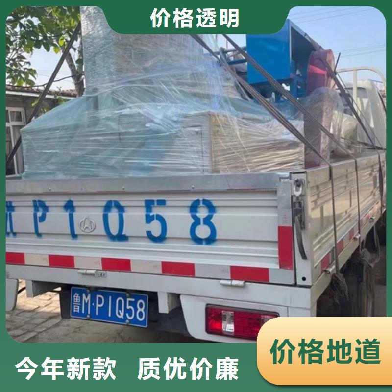 纏繞膜打包機(jī)砂漿噴涂機(jī)廠家一手價格