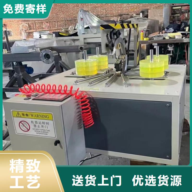 纏繞膜打包機(jī),墻面拉毛機(jī)24小時(shí)下單發(fā)貨