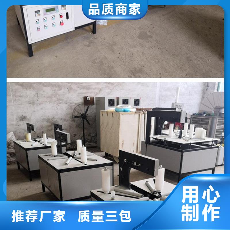 纏繞膜打包機,混凝土輸送泵快速報價