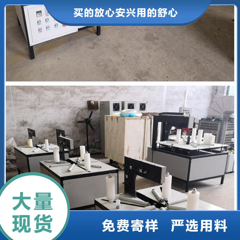 纏繞膜打包機(jī),混凝土輸送泵廠家專注質(zhì)量