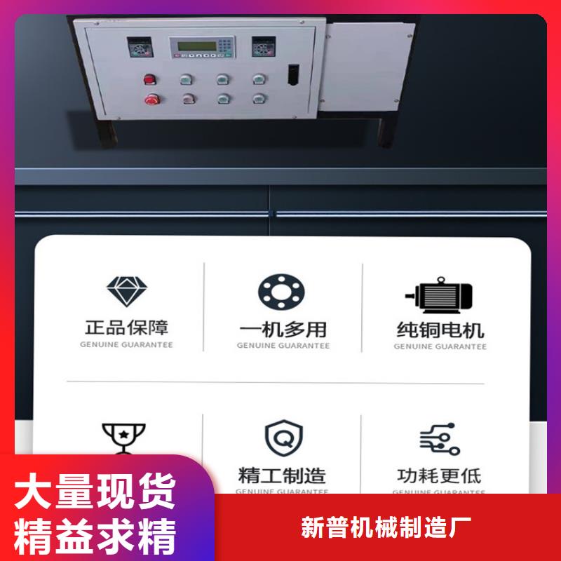 缠绕膜打包机电动上砖机服务始终如一