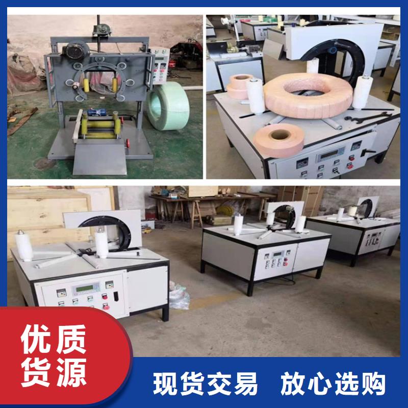 纏繞膜打包機(jī)砂漿噴涂機(jī)讓客戶買的放心