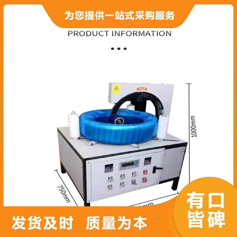 纏繞膜打包機(jī)砂漿噴涂機(jī)讓客戶買的放心