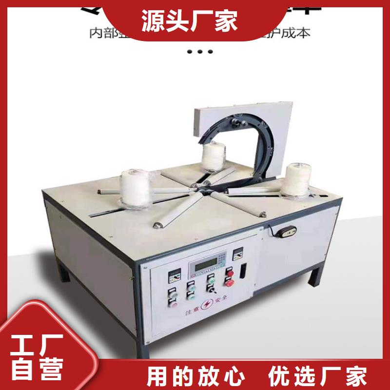 纏繞膜打包機(jī)砂漿噴涂機(jī)讓客戶買的放心