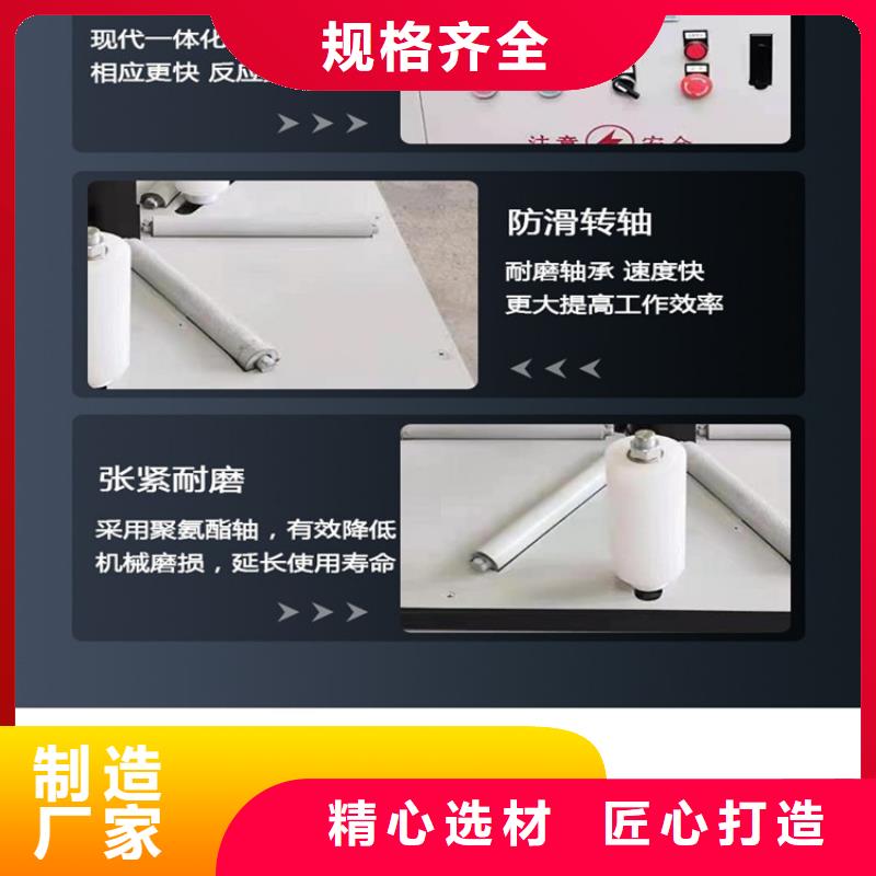 纏繞膜打包機(jī)砂漿噴涂機(jī)讓客戶買的放心
