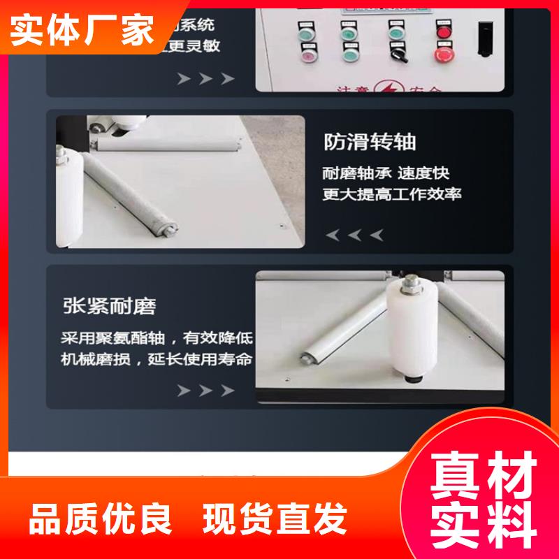 纏繞膜打包機(jī)砂漿噴涂機(jī)讓客戶買的放心