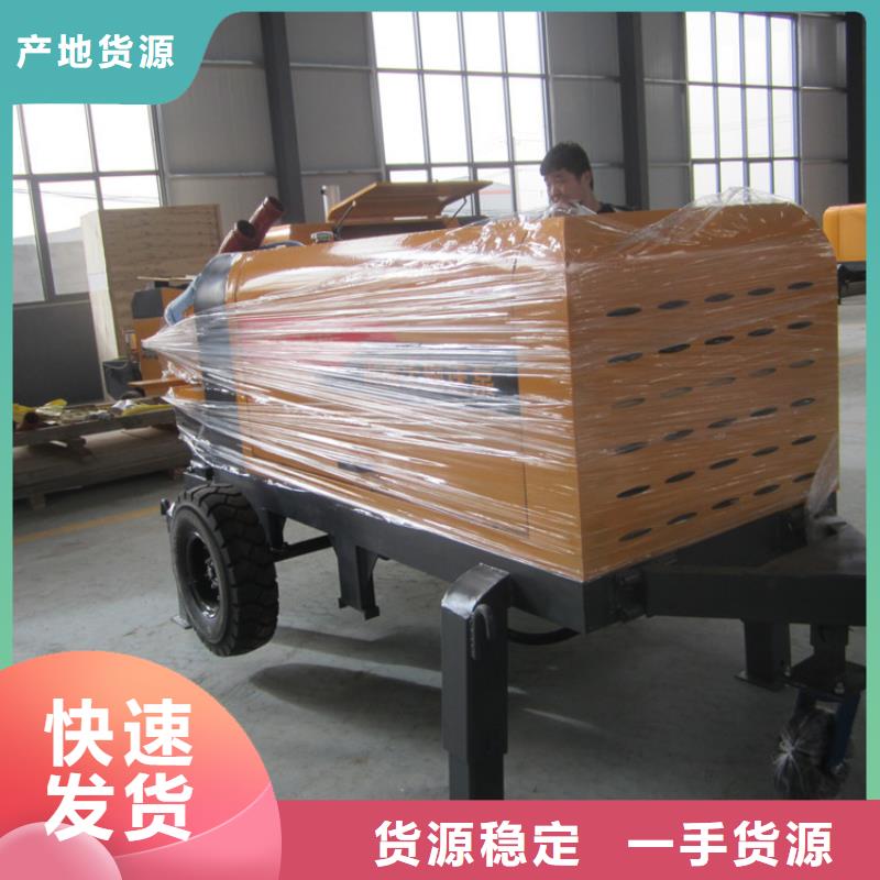 卧式二次构造柱泵基地