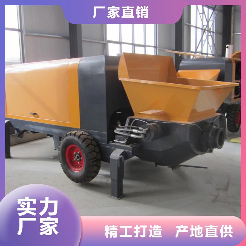 二次构造柱泵混凝土输送泵款式多样