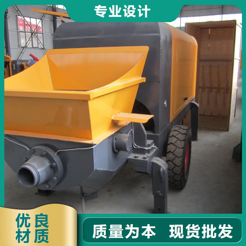 二次構(gòu)造柱泵混凝土輸送泵嚴(yán)格把關(guān)質(zhì)量放心