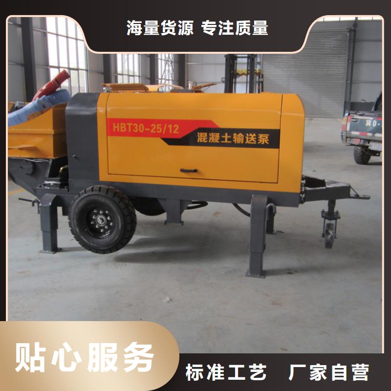 二次构造柱泵专用泵厂家	全国施工