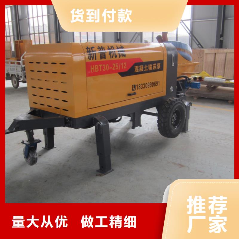 二次構造柱泵-電動上磚機高標準高品質