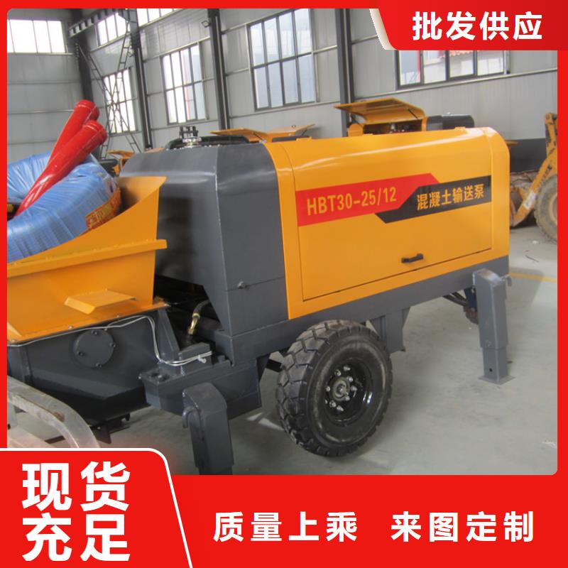 二次構(gòu)造柱泵砂漿噴涂機(jī)廠家隨到隨提