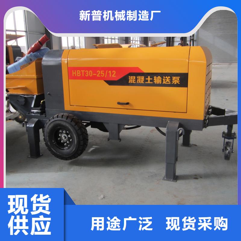 【二次构造柱泵】二次结构浇筑机设计制造销售服务一体