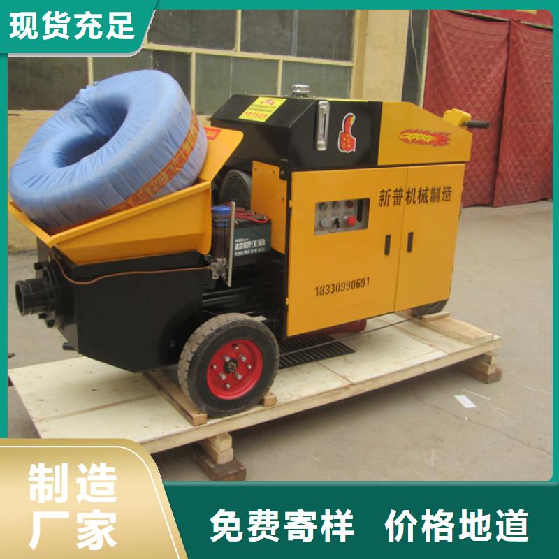 二次构造柱泵二次结构浇筑机质量优价格低