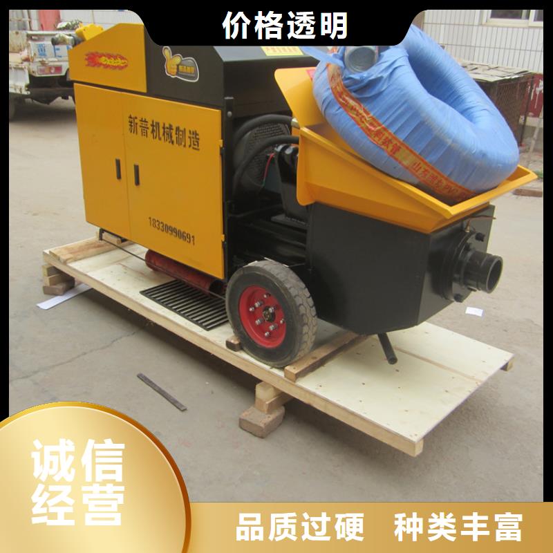 二次构造柱泵电动上砖机批发商