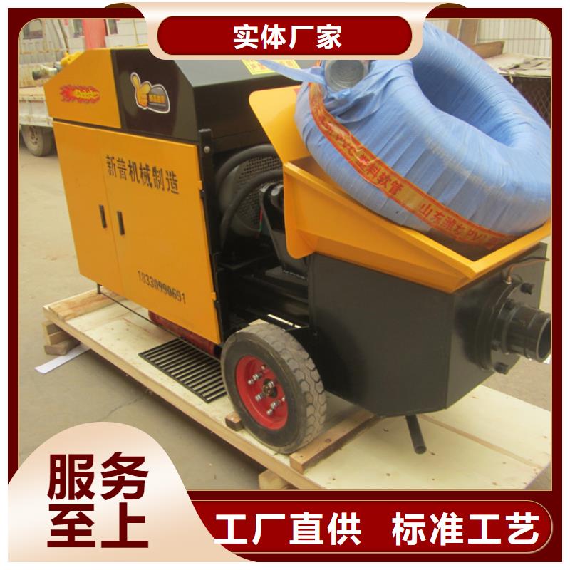 二次構造柱泵-電動上磚機高標準高品質