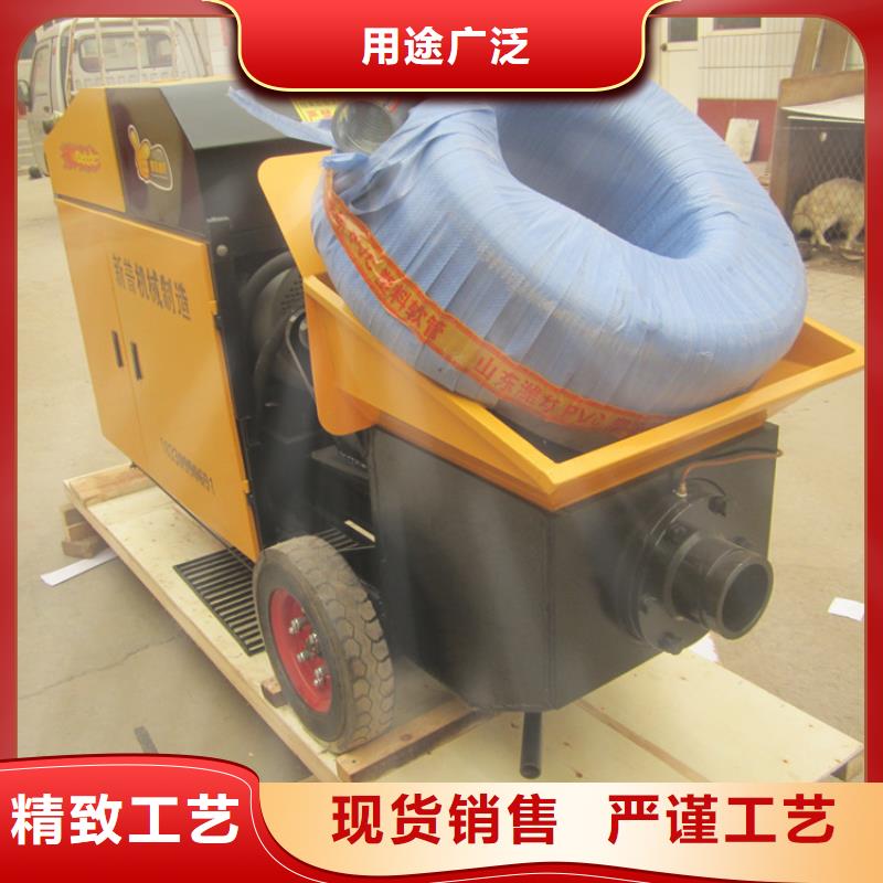 二次构造柱泵二次结构浇筑机质量优价格低