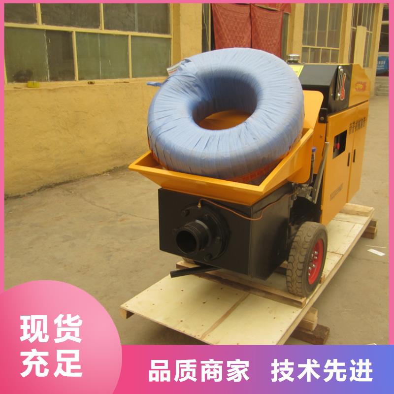 二次构造柱泵缠绕膜打包机厂家诚信商家