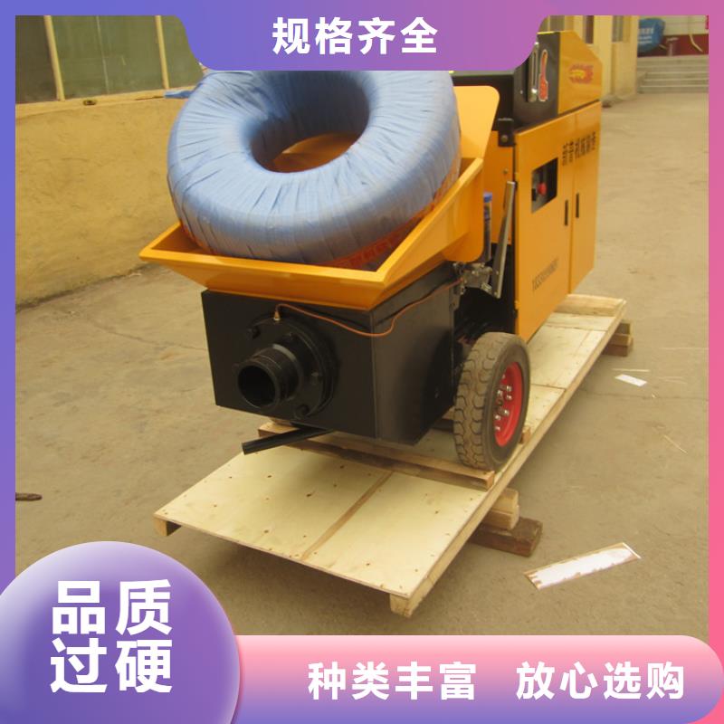 混凝土細(xì)石二次構(gòu)造柱泵混凝土細(xì)石二次構(gòu)造柱泵生產(chǎn)廠家服務(wù)為先